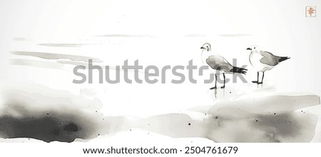 Ink wash painting with two seagulls on a serene beach. Traditional oriental ink painting sumi-e, u-sin, go-hua. Hieroglyph - happiness