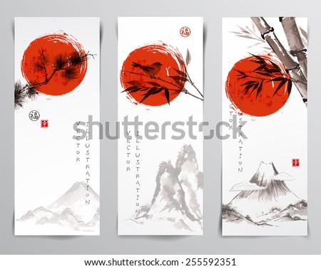 Vertical banners with mountains, bird, bamboo branches, pine tree branch and rising sun. Traditional Japanese painting sumi-e. Sealed with hieroglyphs 
