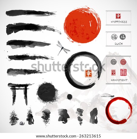 Set of brushes and other design elements, hand-drawn with ink in traditional Japanese style sumi-e. Red circle - symbol of Japan, enso zen circles, hieroglyphs, decorative stamps. Vector illustration.