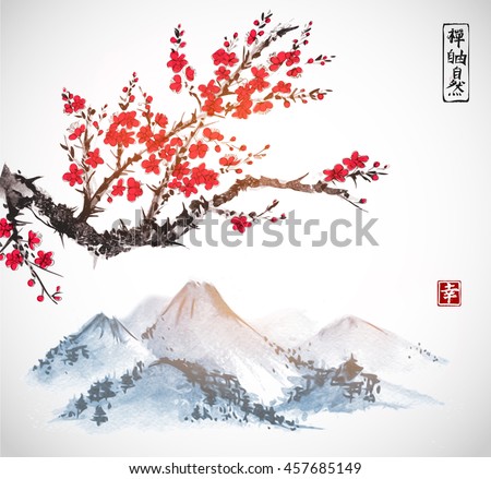 Sakura in blossom and mountains. Traditional oriental ink painting sumi-e, u-sin, go-hua. Contains hieroglyphs - zen, freedom, nature, happiness