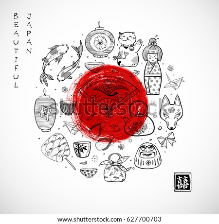 Japan doodle sketch elements and big red sun on white background. Symbols of Japan. Contains hieroglyphs - double luck, zen