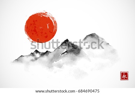 Mountains and red sun hand drawn with ink in minimalist style on white background. Traditional oriental ink painting sumi-e, u-sin, go-hua. Hieroglyphs - eternity, spirit, peace, clarity