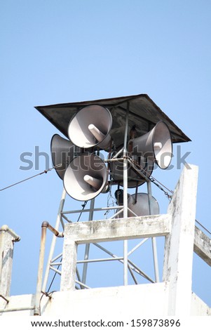 Speaker tower