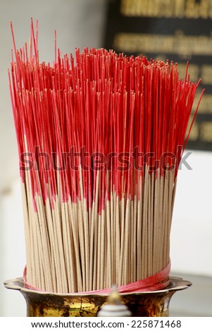 Incense for worship