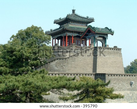 Antiquated Platform of Parade,which was used in ancient China to  declare war