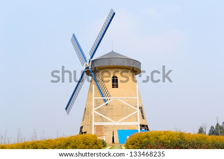 big windmill with blue sky