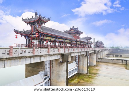 chinese covered bridge