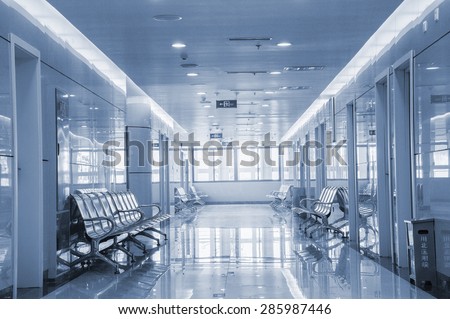 hospital interior