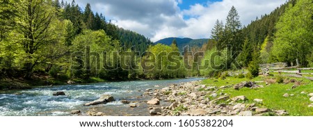 Similar – Image, Stock Photo light Idyll River bank