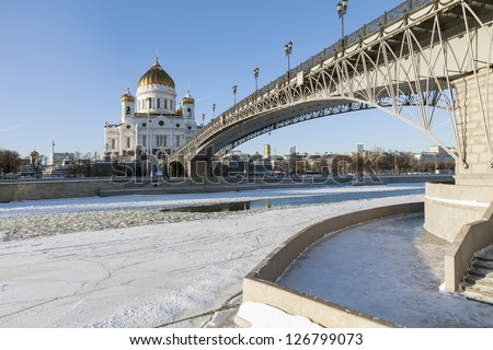 The new Cathedral of Christ the Savior as viewed from the bridge over Moscow River