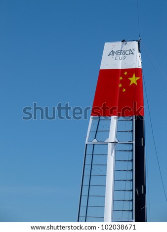 VENICE, ITALY - MAY 08: China Team catamaran in the box area waiting for a new test in the Venice lagoon during the America\'s Cup pre-races days in May 8, 2012 in Venice, Italy.
