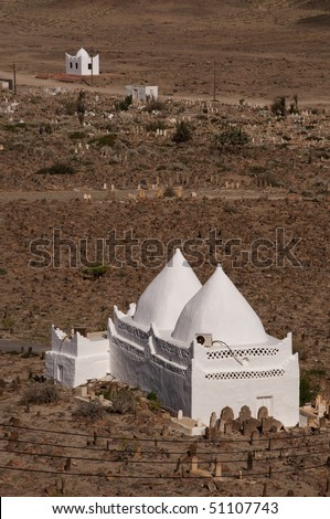 Tomb of prophet Bin Ali, Mirbat, Oman