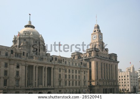 Former Classical Architecture in Shanghai