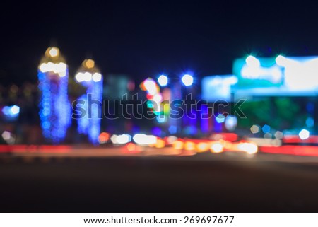 Blur background of a night cityscape with shifted focus view 5