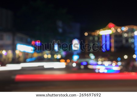 Blur background of a night cityscape with shifted focus view 3