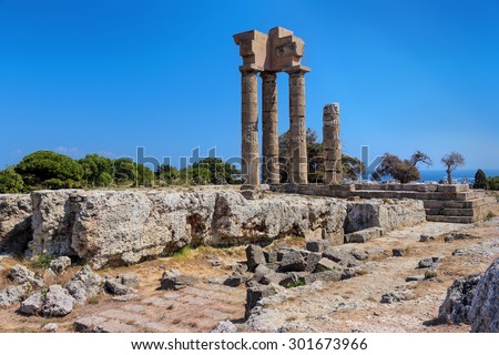 The Temple of Apollo at Rhodes