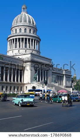 HAVANA, CUBA -JANUARY 13 2013: Havana is the capital city, province, major port, and leading commercial centre of Cuba.