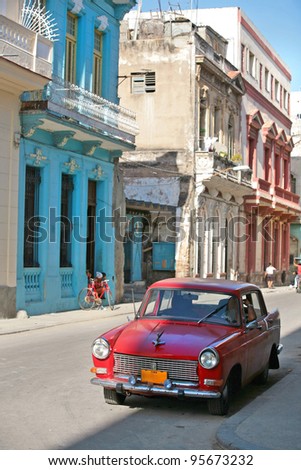 HAVANA - 25 MARCH: Vintage car in Cuba, Havana, March 25, 2007. October 2011, Cuban people finally got the right to trade on buying and selling cars. Ban on trade with cars was introduced in 1959.