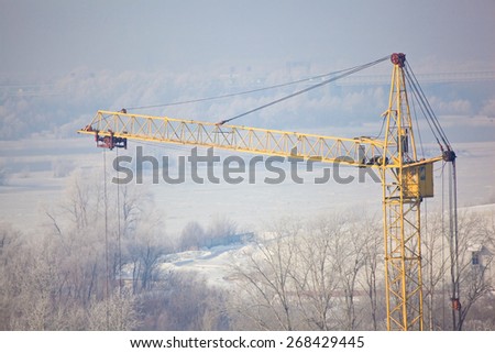 Yellow Crane Tower on the background of a winter