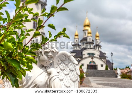 Country church in Ukraine
