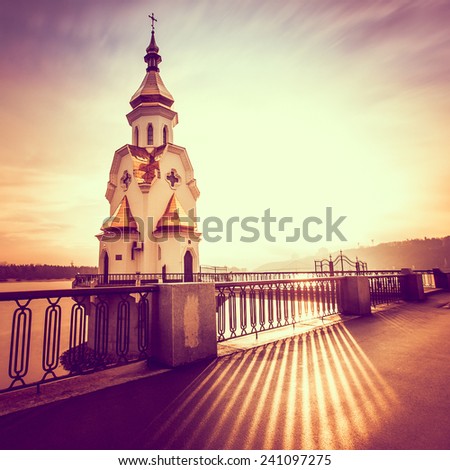 Church of St. Nicholas on the waters in Kiev, Ukraine