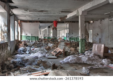 Photo from demolition  textile  factory in sunny day