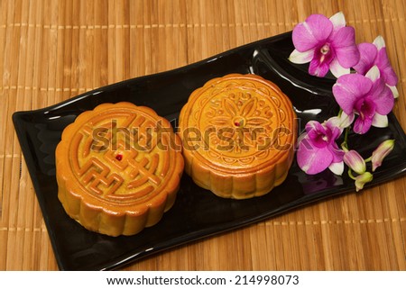 Chinese Moon cake,food for Chinese mid-autumn festival