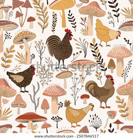 Seamless pattern with cartoon mushrooms and birds and plants on white background