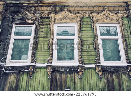 Detail of old wooden house in Tomsk, Siberia, Russia. The city is known for its gingerbread decorated architecture