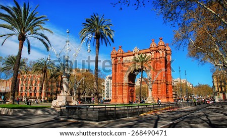 BARCELONA - MARCH 31, 2013: The Arch of Triumph is a memorial arch built in the Neo-Mudejar style as main access gate for the 1888 Barcelona World Fair.