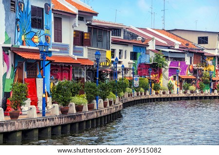 MALACCA, MALAYSIA - MAY 5, 2014: Historical part of the old malaysian town. It is listed in UNESCO World Heritage Site