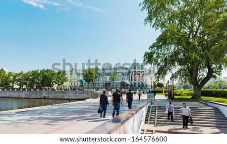 YEKATERINBURG, RUSSIA - JUNE 05: Sevastyanov\'s House - Historical building in neo-gothic style in Yekaterinburg on June 05, 2013. Yekaterinburg is bidding for the 2020 Expo.