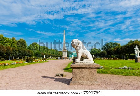 White statue of lion in the Park of Kuskovo. Moscow. Russia