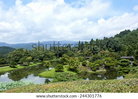 Shugakuin Imperial Villa Garden - Kyoto, Japan