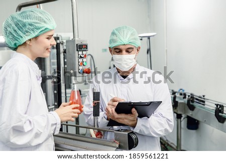 Food and drink factory ISO audit quality control team working, hygiene check and process standard inspection in plant production line. Stok fotoğraf © 