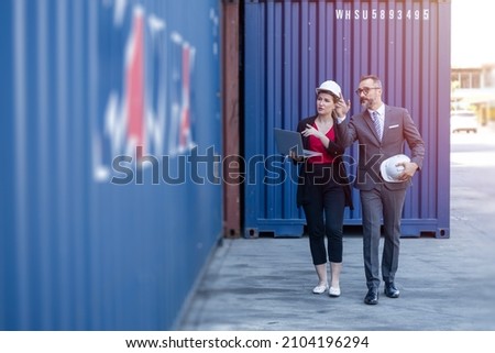 Similar – Image, Stock Photo partnerlook Logistics