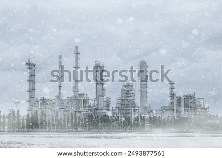 Similar – Image, Stock Photo Snow production with snow lance