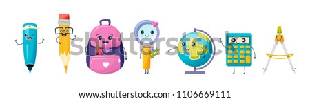 Set of various cute school and work tools and stationery. Funny, funny set: marker, pencil with eraser, backpack, magnifier, globe earth, calculator, compasses. Vector illustration