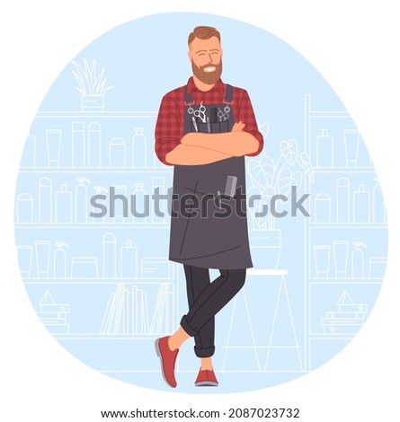 Barber shop, small business illustrations. Barber barber having his arms crossed at barbershop flat vector illustration.