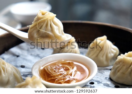 Shanghai - Dumpling