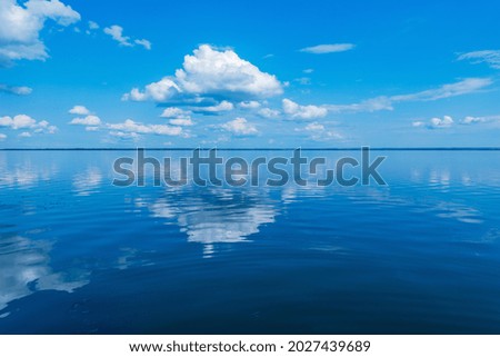 Similar – Image, Stock Photo time-out Water Blue Sky