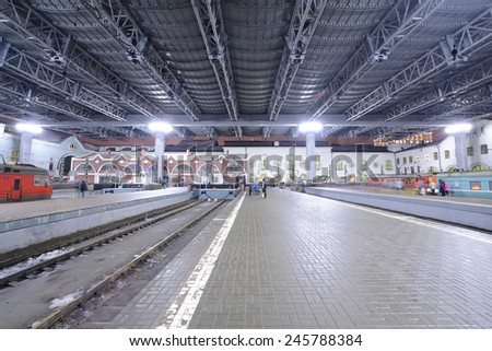 MOSCOW, RUSSIA - JANUARY 04: Interior of Moscow railway station (Kazanskyj vokzal) at evening time on January 04, 2015 in Moscow, Russia.