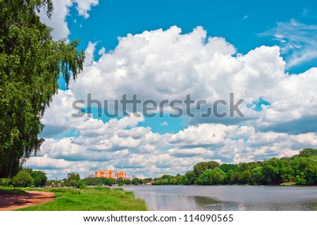 Summer park at sunny day, Moscow, Russia, East Europe