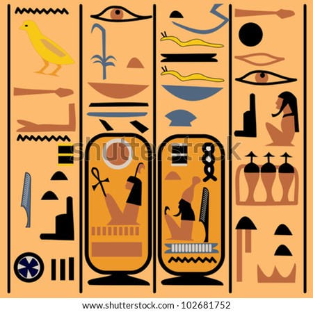 Greeting Card Design Featuring Ancient Egyptian Hieroglyphics Stock ...