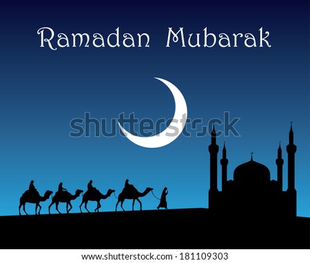 Ramadan mubarak illustration