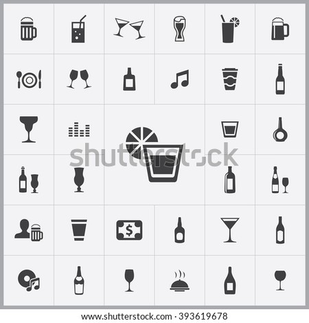 Simple bar icons set. Universal bar icons to use for web and mobile UI, set of basic bar elements