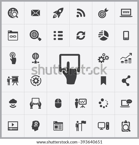 Simple digital marketing icons set. Universal digital marketing icons to use for web and mobile UI, set of basic UI digital marketing elements