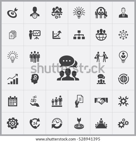 Group Discussion Icon. Business Planning Icons Universal Set For Web ...