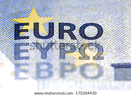A close-up of a new 5 Euro bank note with added Bulgarian EBPO writing