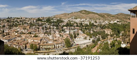 Granada Spain Skyline